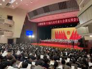 2022安徽省兩會|安徽法院加大反家暴力度，去年審結家事案件9.78萬余件