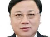 公安部原副部长孙力军被提起公诉  涉嫌非法持有枪支等三宗罪