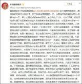 民警护送下，西安孕妇仍遭“业务不熟练”医院拒收流产