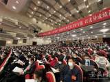 2022安徽省两会|安徽2021年对15名原厅级干部予以惩处