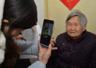 合肥市大楊鎮(zhèn)：足不出戶 老人在家就能辦理企退認證 