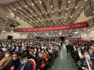 2022安徽省兩會|安徽法院依法支持“民告官”  行政機關敗訴2千余件