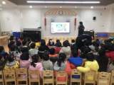 “神兽”归家 合肥交警叔叔的碎碎念要记下