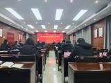 贵池区墩上街道：全力做好春节期间疫情防控工作