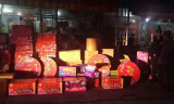 无为市拟禁止燃放烟花爆竹  正在公开征求意见