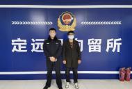 酒后損毀他人車輛  定遠(yuǎn)一男子被拘10日