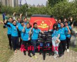 一封來(lái)自合肥春雨特殊孩子寄給教練和志愿者們的信件