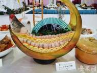 爭創一魚百味！“中國鱖魚之鄉”舉辦“池州鱖魚”烹飪技能大賽