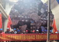 合肥地鐵5號線北段第21條單線區間順利貫通