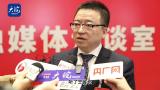 直击安徽省两会｜省人大代表刘连新建议：委省共建国家区域医疗中心