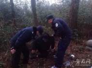 男子欲跳崖輕生  銅陵民警溝通半小時勸止