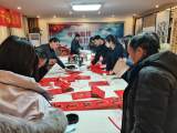 翰墨飘香迎新春 平桥乡邀请书法家写春联送祝福