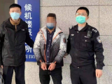 别下载这款软件！泗县一女子被骗8万余元