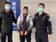 别下载这款软件！泗县一女子被骗8万余元