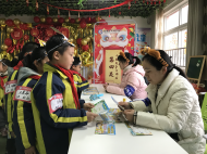 芜湖一学校举行“乐学游考”活动 让学生爱上学习