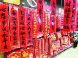 2022合肥网上年货节已启动，市场“买买买”气氛足