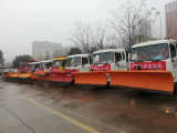 合肥迎战雨雪冰冻天气 万名城管环卫“集结到位”
