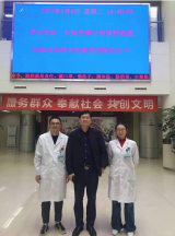   乳腺旋切驱病魔  消除疾患不留疤