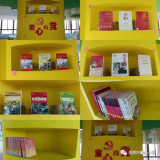 【家校共育】致为孩子们擦亮星星的人——记合肥市徽州小学图书馆家长义工总结答谢会