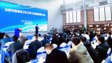 合肥主城和东部新中心16宗地块共1803亩土地2022年上市