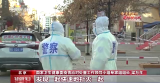世卫组织仍建议对新冠病毒感染者进行14天隔离