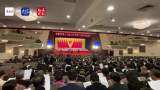 直击安徽省两会｜安徽“两癌”免费筛查农村妇女75万人次