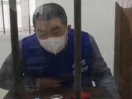 男子買烤鴨惡意差評勒索店家 被無為警方刑拘
