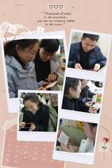 惊喜又暖心！合肥市淝河小学校长手写评语送“年礼”