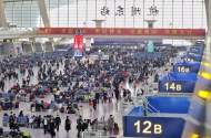 2022年春運啟動   長三角鐵路預計發送旅客5000萬人次  