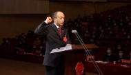 高仁寶當選為蚌埠市中級人民法院院長