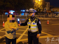 望江一男子酒后駕二輪摩托車到交警隊辦事被逮個正著
