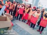 裕安区新安镇：130余名君联公司保洁员收到沉甸甸的新春“大礼包”
