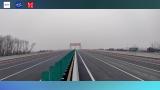 合六叶高速江淮运河大桥改扩建后通车