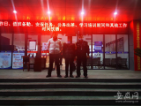 59岁改成46岁！男子伪造证件获得财务主管一职 被肥西民警识破