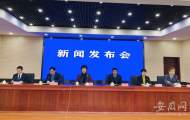 加快建成安徽特殊教育職業(yè)學(xué)院 多項(xiàng)殘疾人保障工作亮點(diǎn)呈現(xiàn)