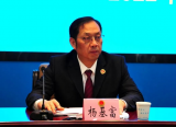 杨基富任黄山市人民检察院党组书记  被提名为检察长候选人