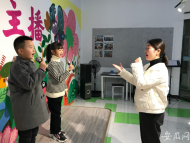 新春走基层|“双减”之后首个寒假 家长目光转向素质发展类培训