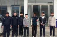 利用虛假鏈接實施詐騙? 蕭縣警方抓獲5名犯罪嫌疑人