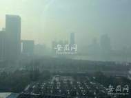 中度污染 ，合肥登上全國空氣質量差榜