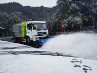 組圖|黃山風景區迎來降雪