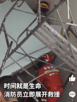 装修时墙体坍塌致两名工人被困 蚌埠消防紧急施救
