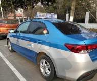春節假期蕪湖市區巡游出租汽車將臨時加價
