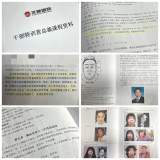 卧底文峰“全国大会”：陈浩自吹“马斯克学我”，儿子点拨生意经