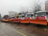 合肥迎战“雨雪冰冻天气” 万名城管环卫“集结到位”