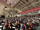 2022安徽省两会|安徽审结涉疫情犯罪案件327件