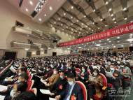 2022安徽省兩會|安徽審結涉疫情犯罪案件327件