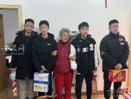 送陪伴送才藝送歡笑 新安晚報(bào)記者和愛心讀者陪空巢老人拉家常 
