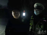 芜湖一男子抱着侥幸走小道，二次酒驾再被查