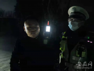 芜湖一男子抱着侥幸走小道，二次酒驾再被查