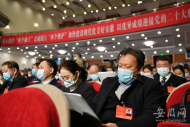 2022年安徽兩會| 安徽將構建全流程、多層次安全保障網